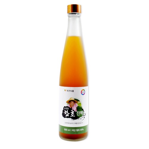 함초롬