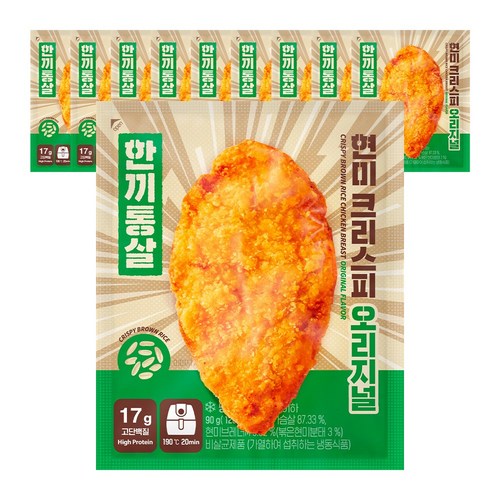 한끼통살 현미크리스피 닭가슴살 오리지널 10개입, 10개, 90g