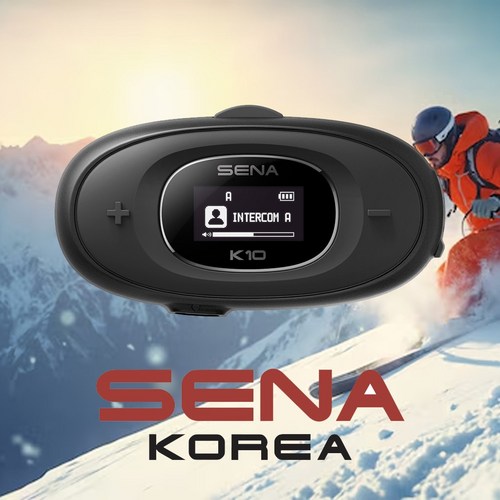 [공식대리점]세나블루투스 SENA K10-01 스키 스노우보드 겨울스포츠 헬멧
