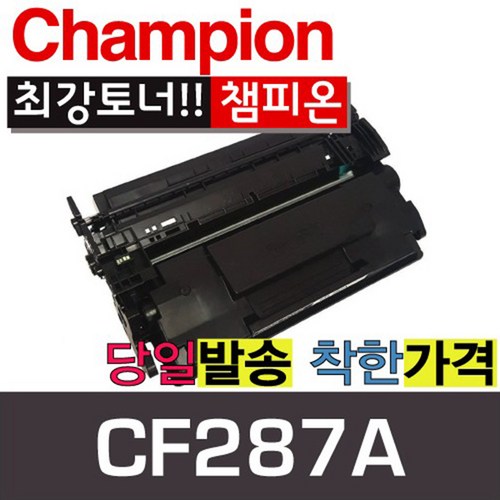 mf272dw