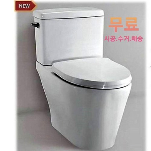 변기교체