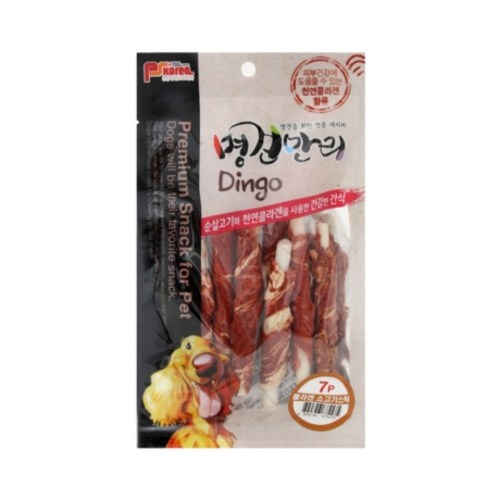 명견만리