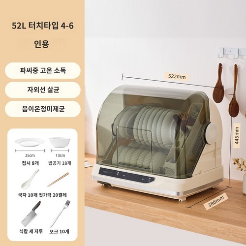 클리쉐65