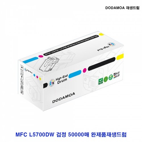 mfc-l5700dw