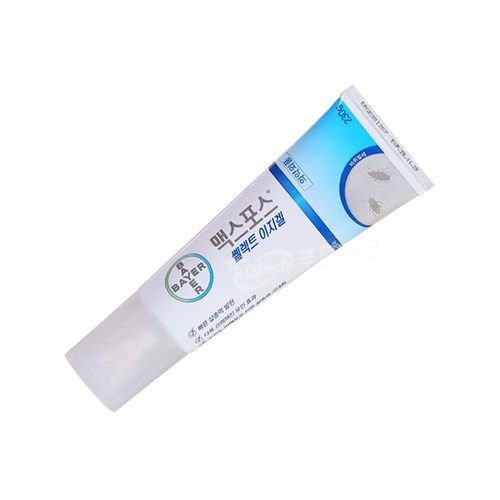 원터치셀렉트플러스