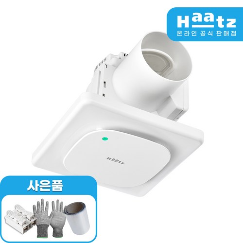 하츠 허리케인 환풍기 HBF-H502MD 전동댐퍼 일체형, 방문설치(현장결제)