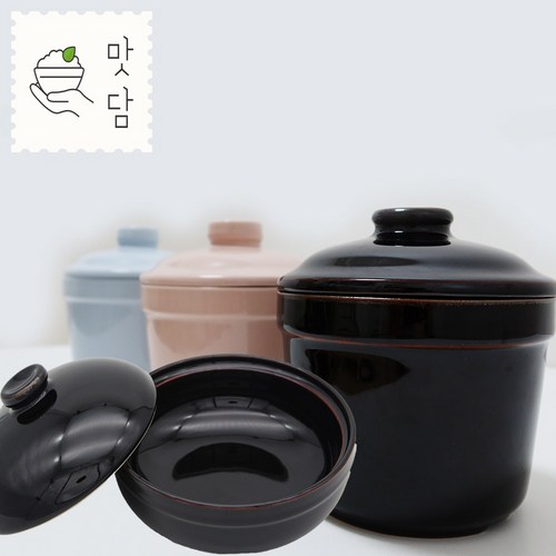 전자레인지도자기밥솥