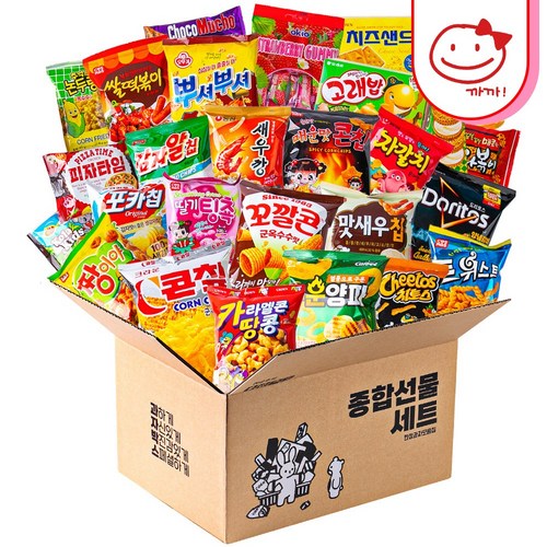 과자디스펜서