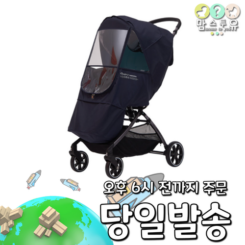 페도라방풍커버