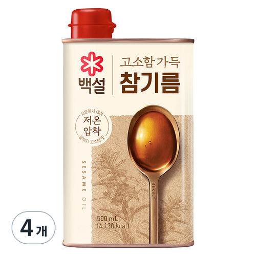 백설 고소함 가득 참기름, 500ml, 4개
