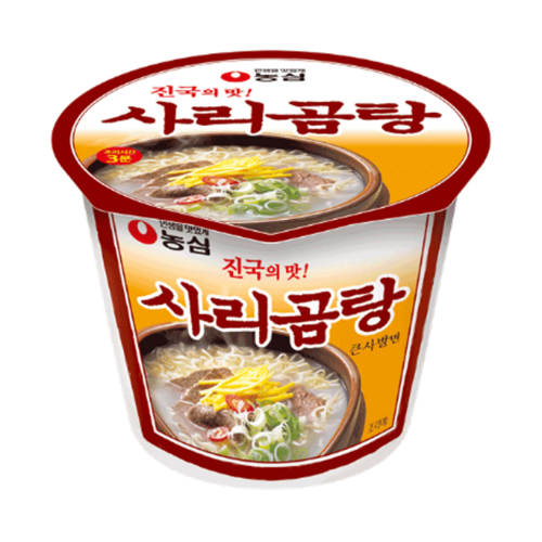 사리곰탕컵라면