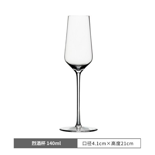 잘토오메가