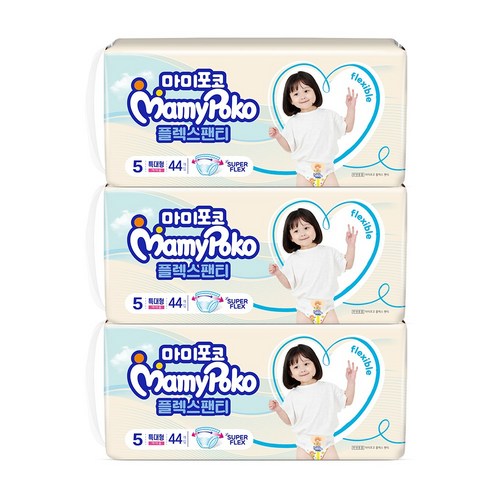 요요쉬여아5단계대용량