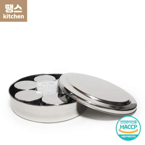 덕흥스텐