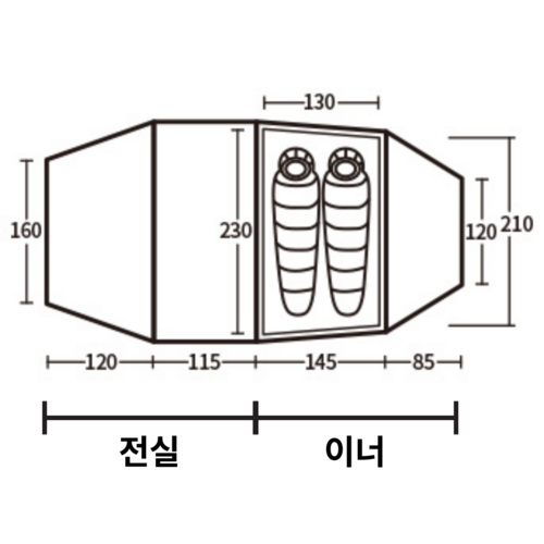 네이처하이크투어러