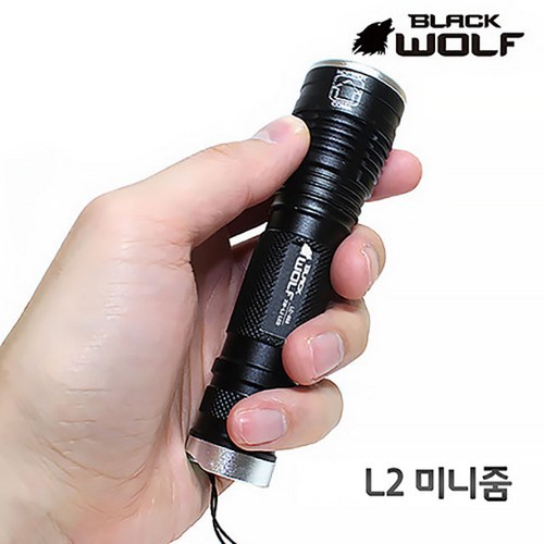 lc-858