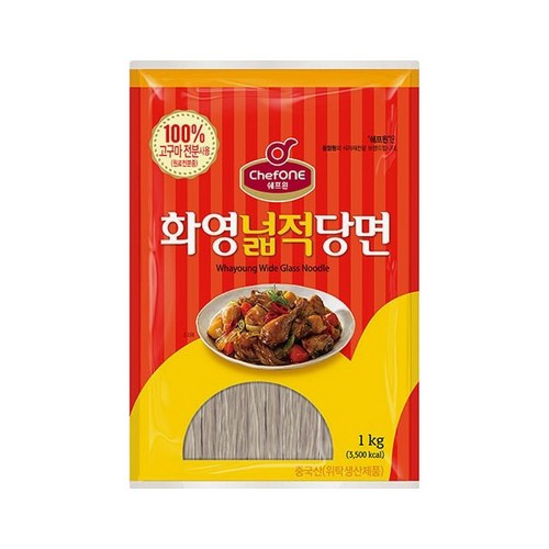 화영넓적당면