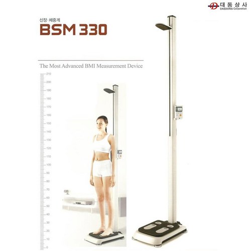 bsm330