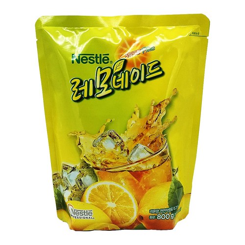 레슬레레몬