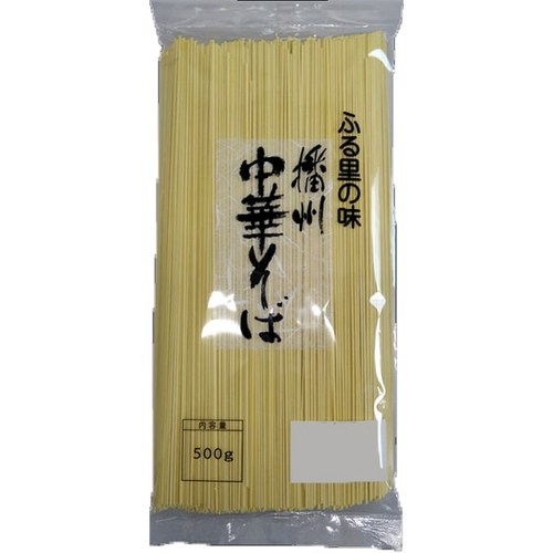 야끼소바학교