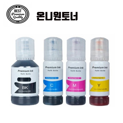 엡손무한잉크 T06G100 T06G L6550 L6570 L6460 L6490 호환, 노랑, 1개