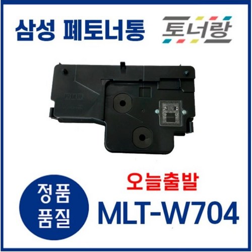 k3300nr