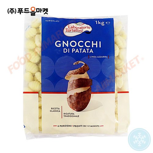 수지탈뇨끼