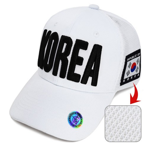 캡이요 CAPEYO 2401 KOREA 코리아 이중메쉬 라벨 야구모자 여름모자 망사모자 태극기모자 대한민국 한국 관광 기념품 외국인 선물 모자