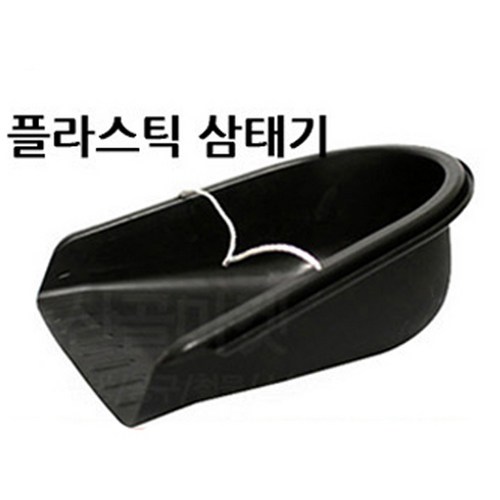 키소쿠리