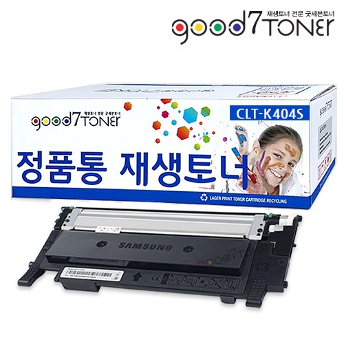 굿세븐토너
