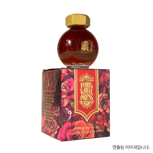 페리스휠프레스잉크