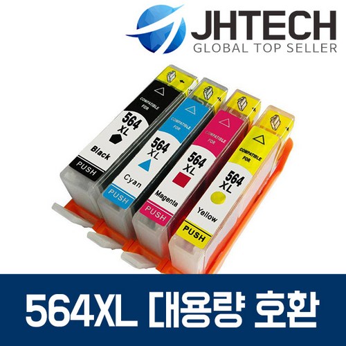 HP564XL잉크 HP6520 HP7510 HP5520 HP6525 HP4620 HP3520, 1개, HP C6340 잉크 HP564 XL BK 대용량 완벽호환 검정