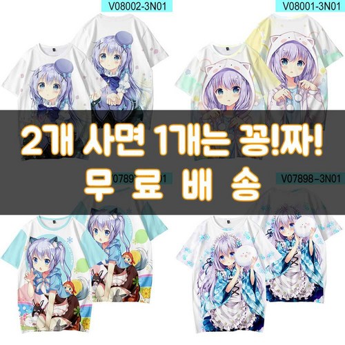 3d프린팅주문