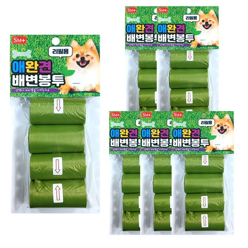 배변봉투300매