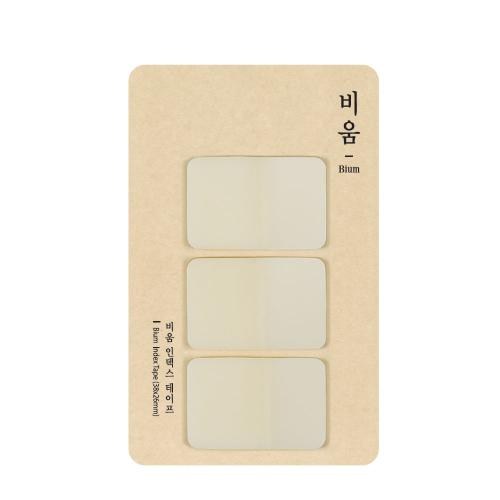 비움인덱스