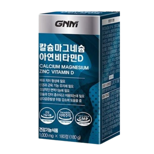 GNM자연의품격 칼슘 마그네슘 아연 비타민D, 90정, 2개