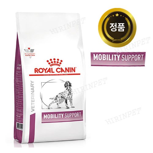 로얄캐닌모빌리티