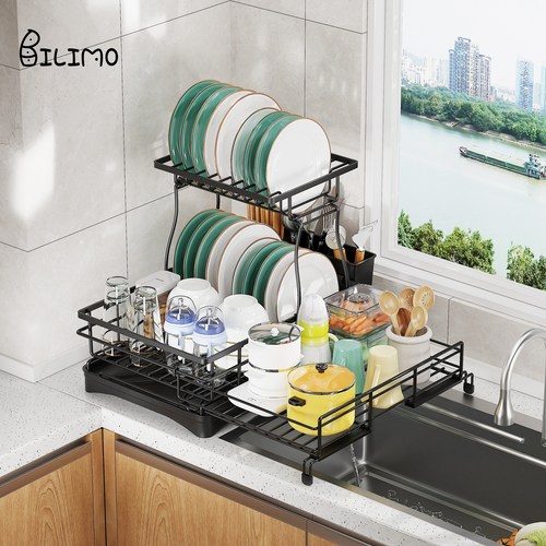 BILIMO 넓은 수납 자동 물빠짐 확장형 길이 조절 가능한 싱크대 식기건조대, 2단 블랙