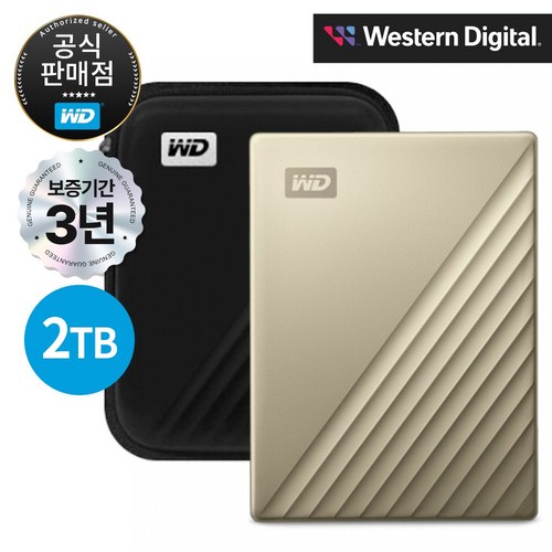 WD My Passport Ultra Gen4 외장하드, 2TB, 골드