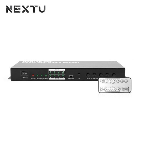 next-2403uhdm
