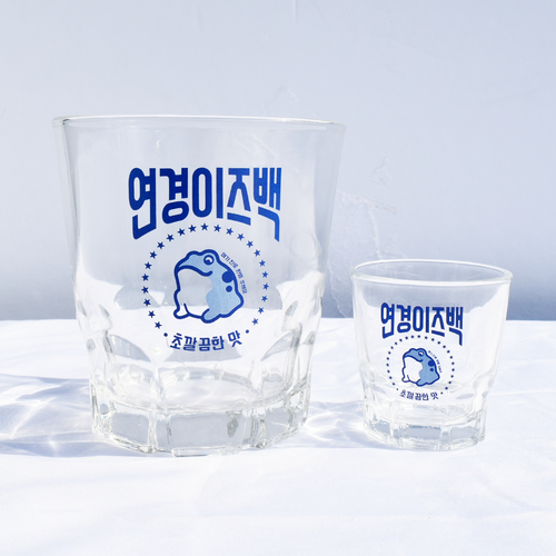 진로세방울잔