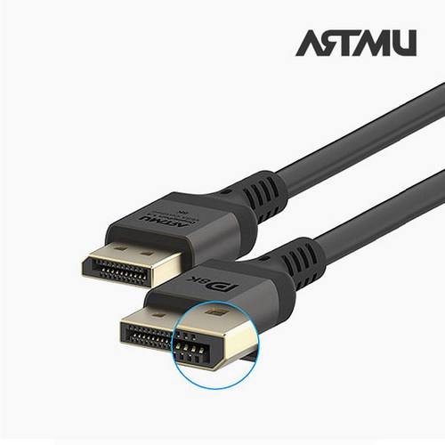 VESA 인증 DP to DP 1.4 8K DisplayPort 케이블 메탈, 1개, 3m