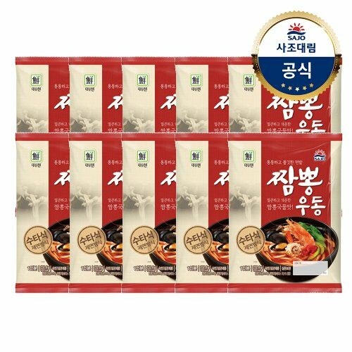 대림선짬뽕우동