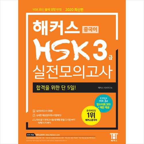 61a99720f3549dae340d9fa2dc42ddc0188df4b6e87e32b7a4cd76b2db7e.png