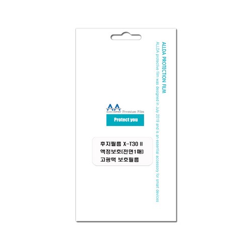 후지필름 X-T30 ll 호환용 고광택 보호필름 국내생산, 1개