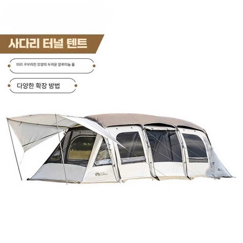두리 거실형텐트 차박텐트 편리한텐트 캠핑, 레인지로버 4단 블랙 루프