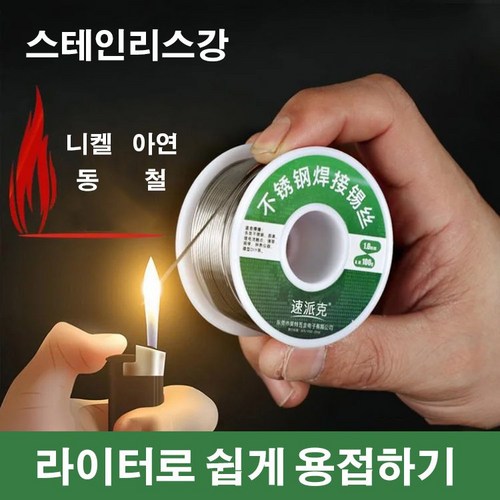 워맥스디지털기