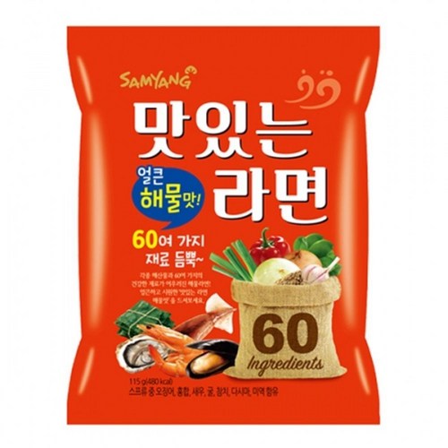 맛있는라면해물맛