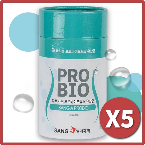 ubio맥파
