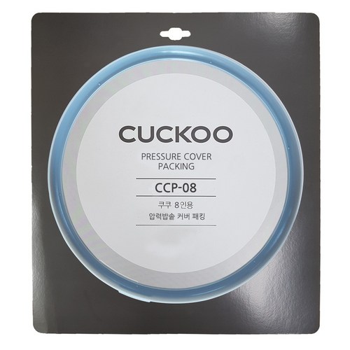 쿠쿠 CRP-F0815FI 밥솥용 내솥 고무패킹 (세트아님 각 옵션 메인이미지확인), 고무패킹추가(08)_정품케이스, 1개